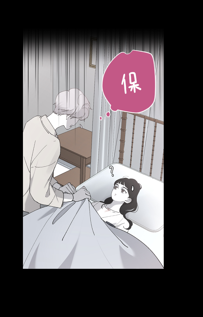[第41话] 是好，还是坏啊？75