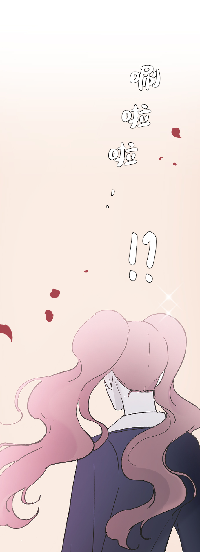 [第35话] 是谁？83