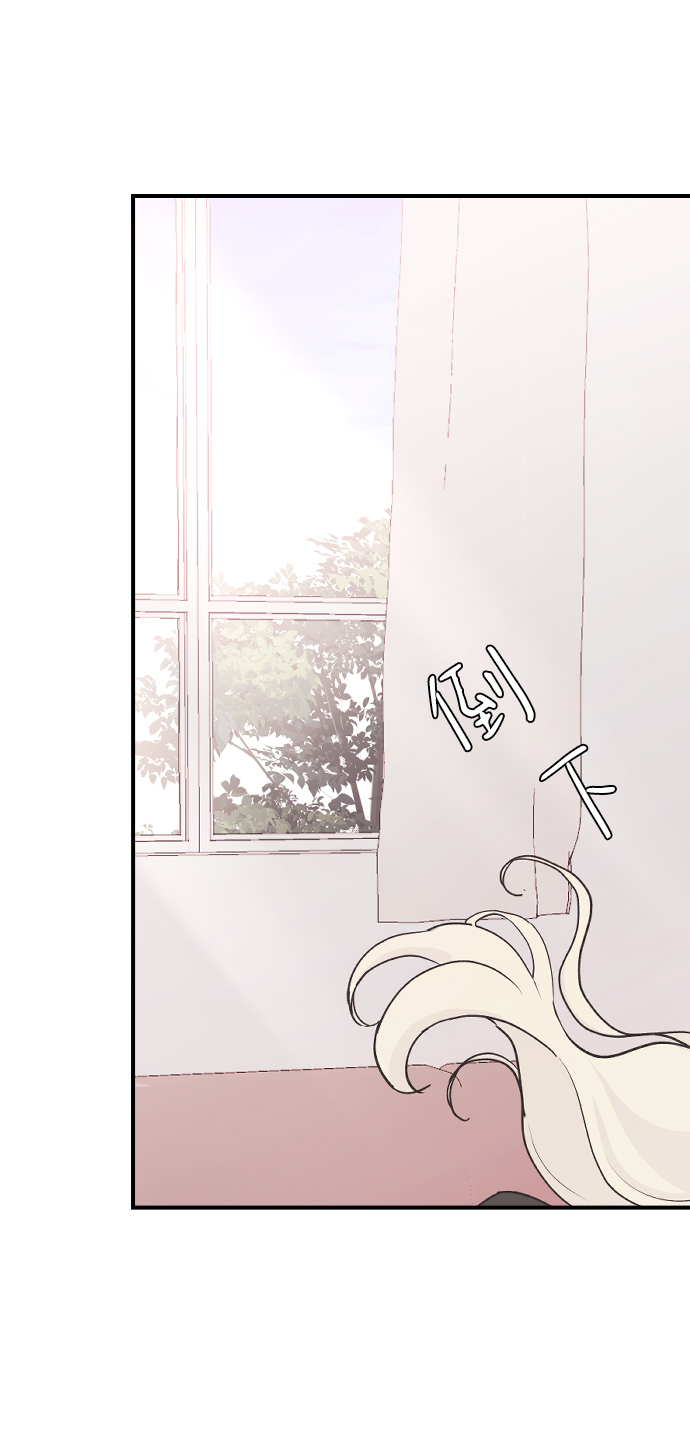 [第58话] 从初遇开始21
