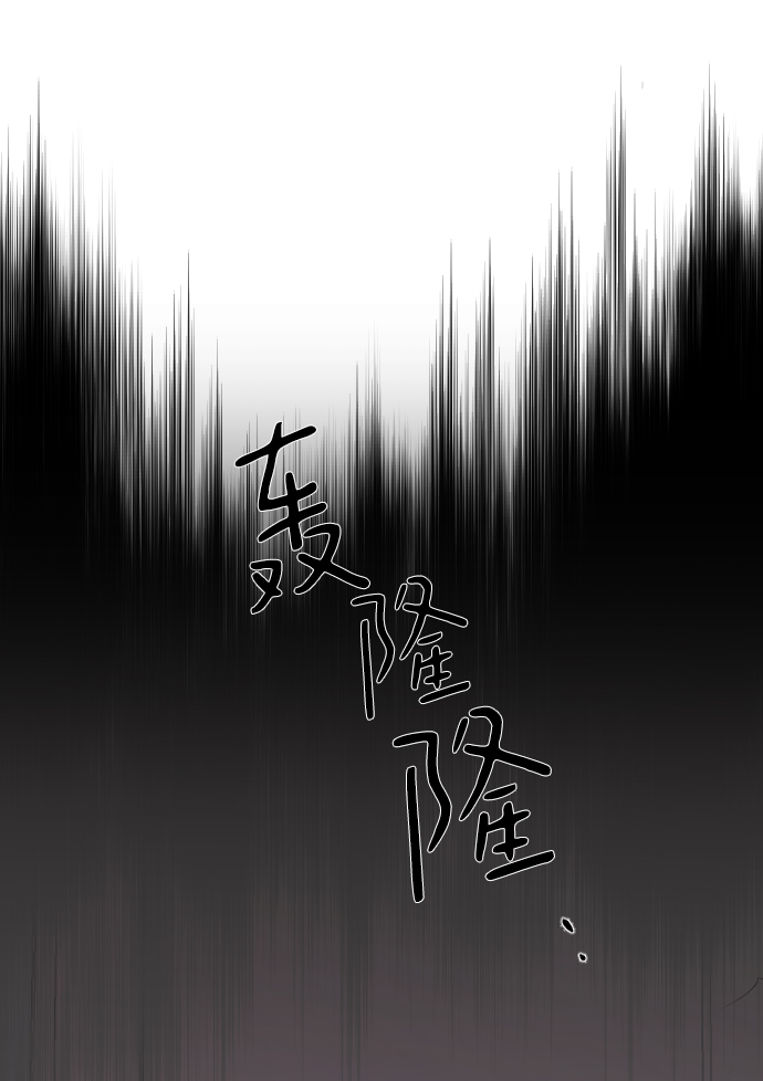 [第48话] 觉悟31