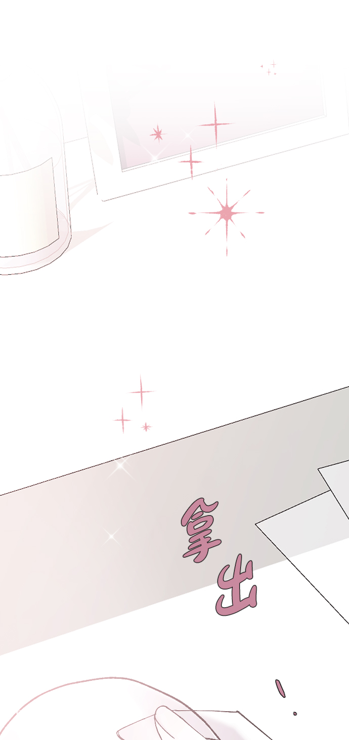 [第35话] 是谁？52