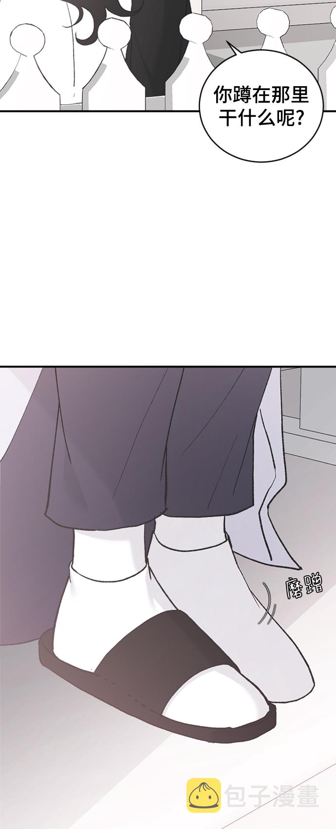 [第53话] 不是我的36