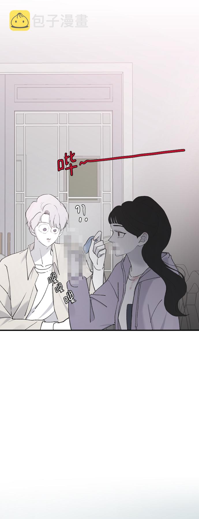 [第34话] 疯狂的派对45
