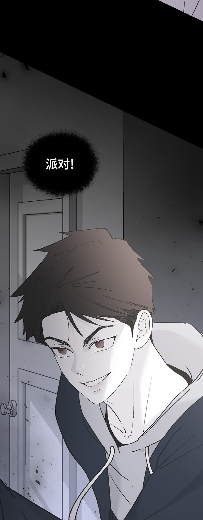 [第31话] 解释111