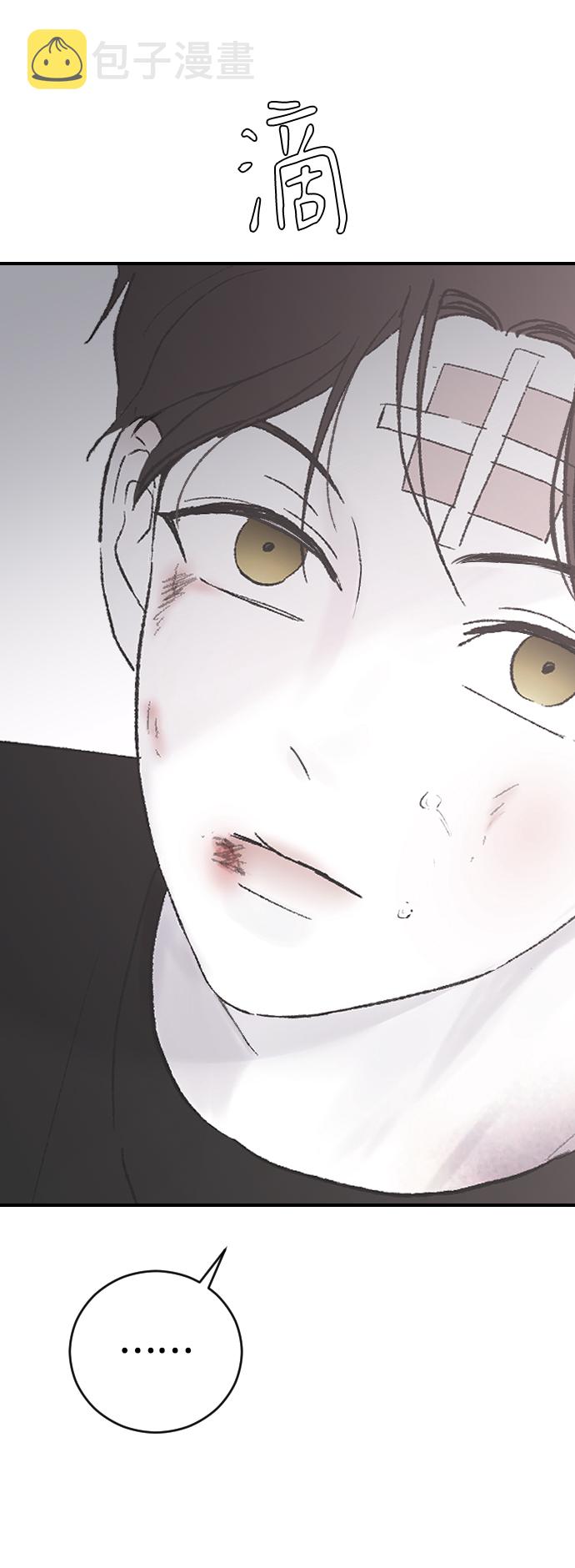 [第53话] 不是我的86