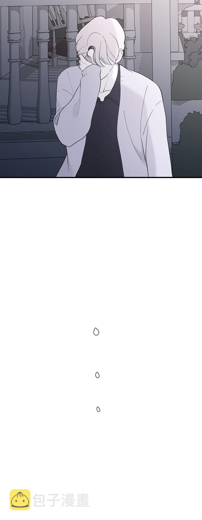 [第53话] 不是我的8