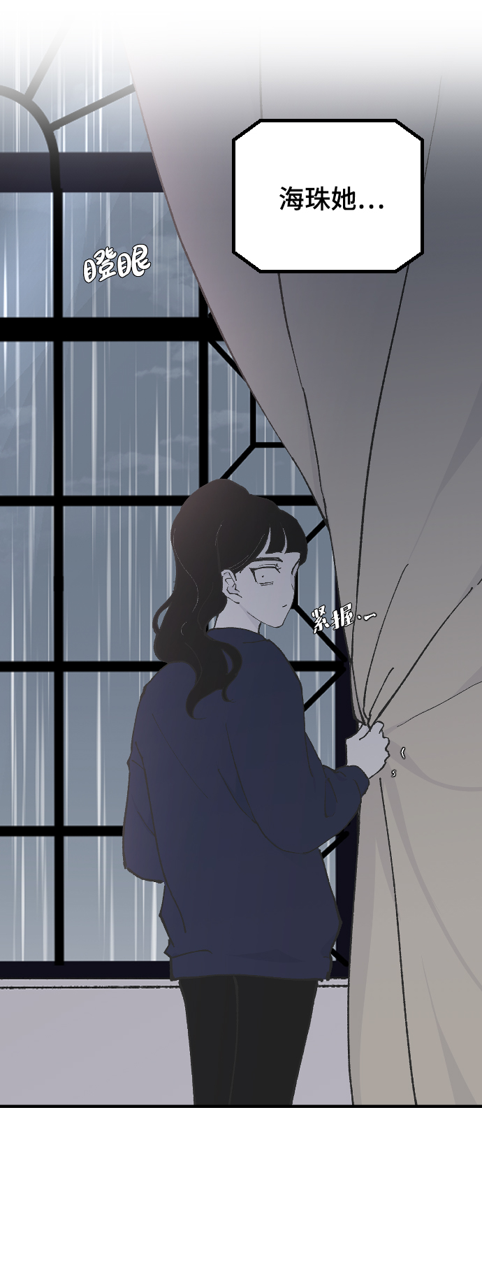 [第10话] 小组作业57