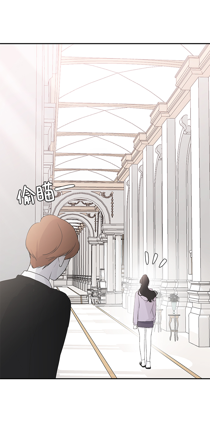 [第57话] 筹谋3