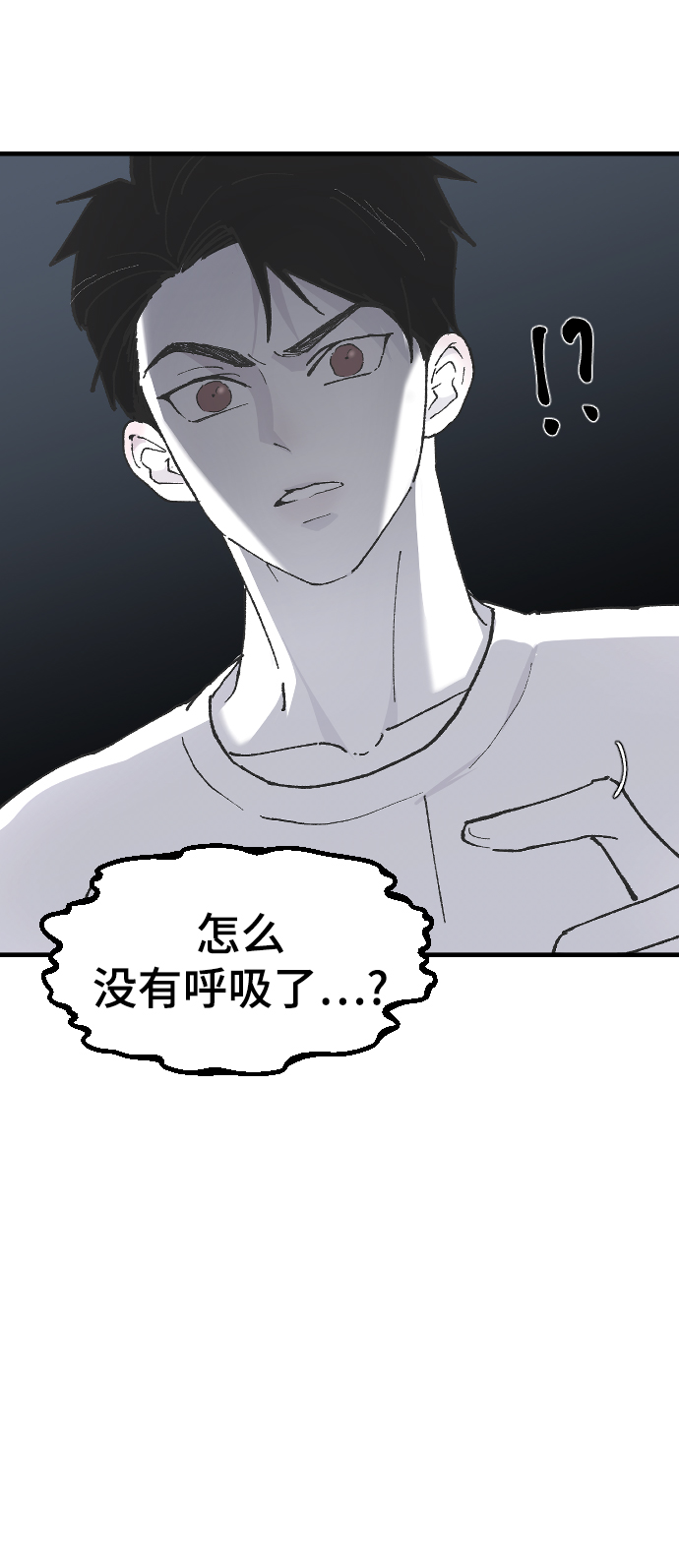 [第10话] 小组作业56