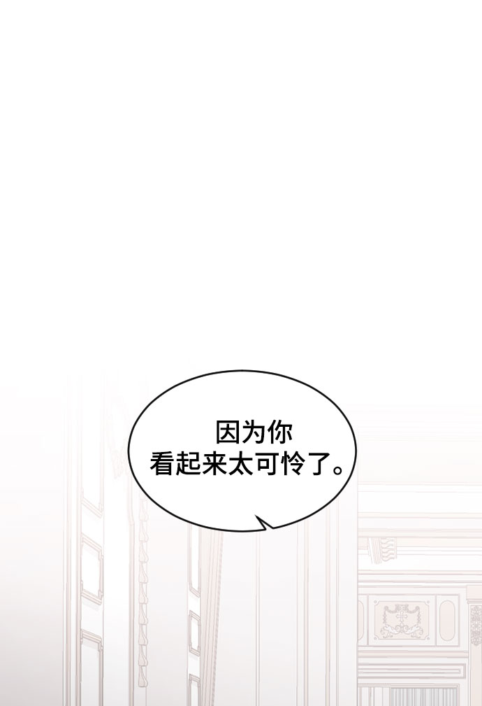 [第39话] 执着？57