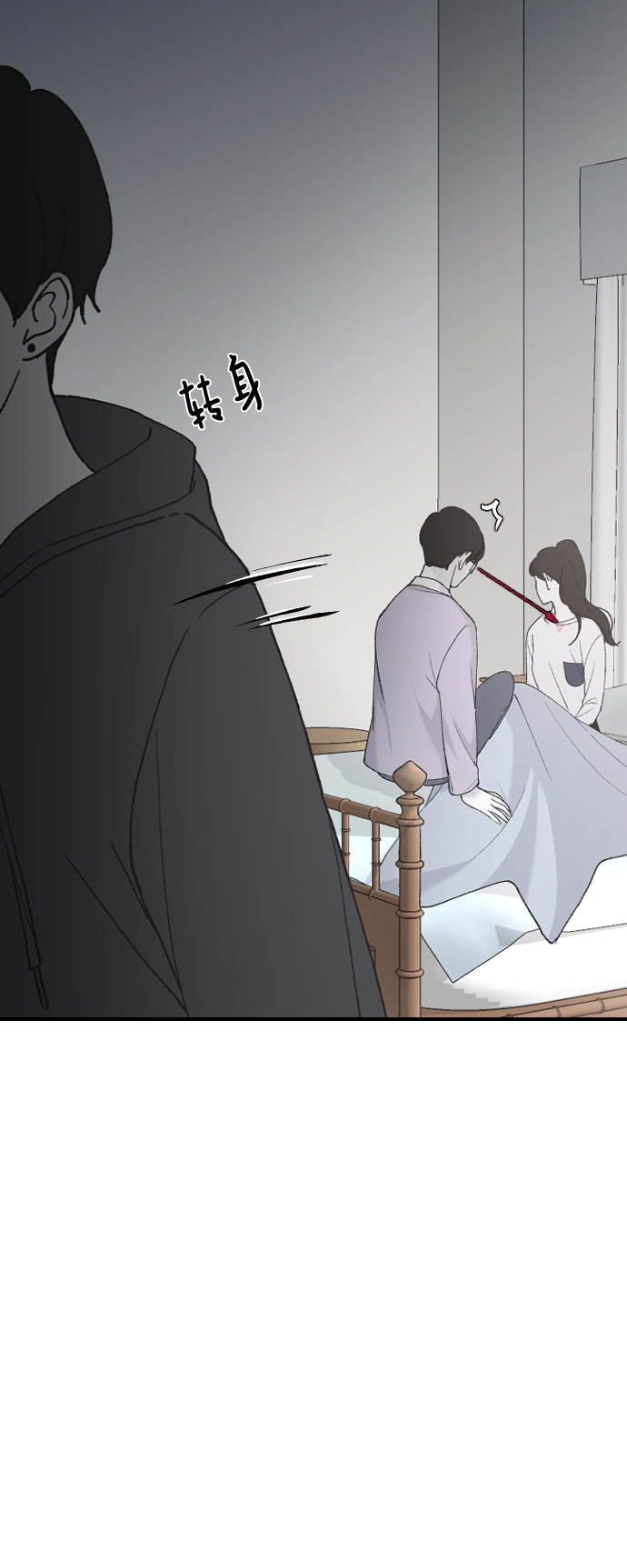 [第31话] 解释98