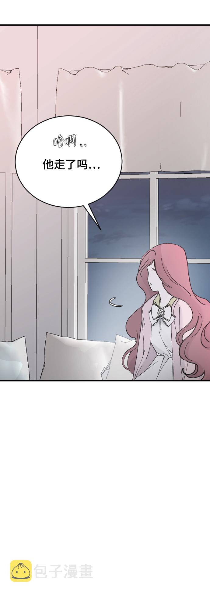 [第35话] 是谁？41