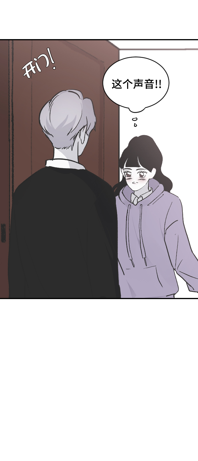 [第14话] 开始30