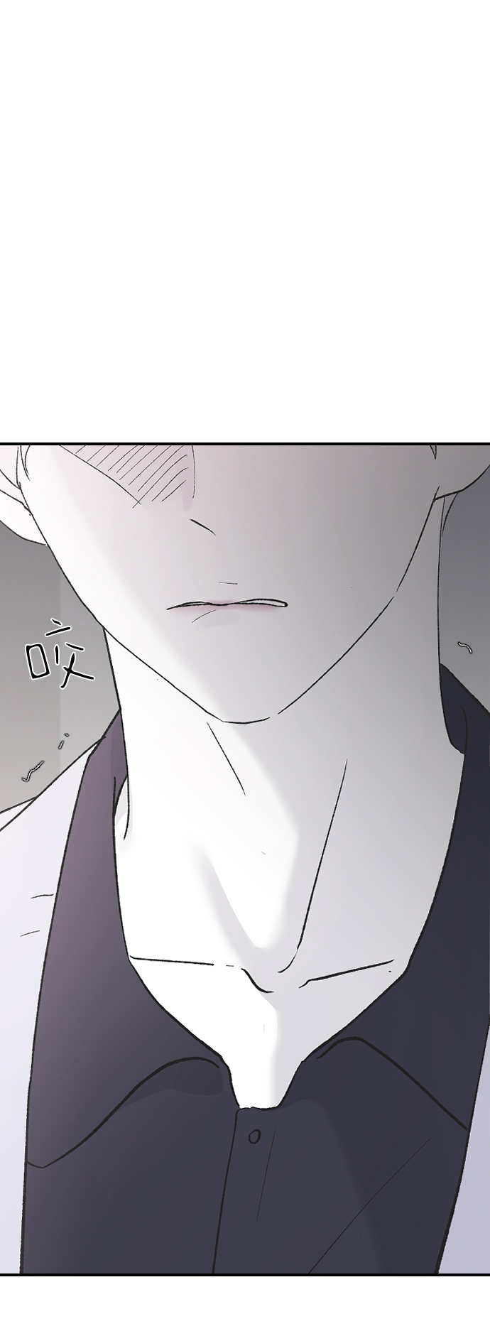 [第53话] 不是我的77