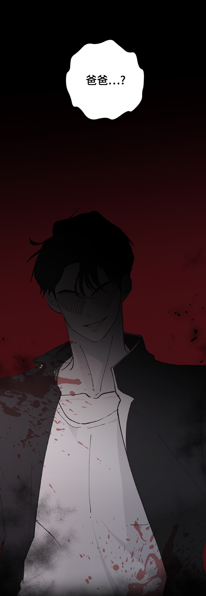 [第26话] 深思的夜晚9
