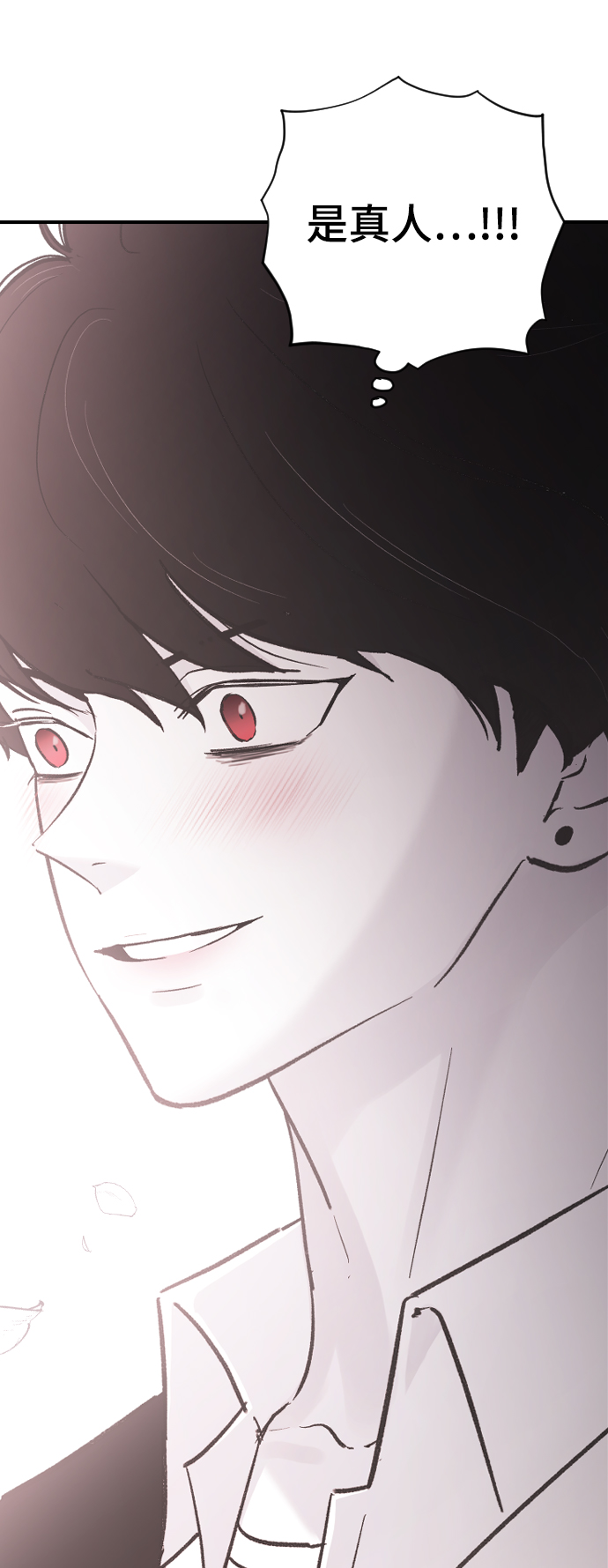 [第19话] 什麽样的选择11