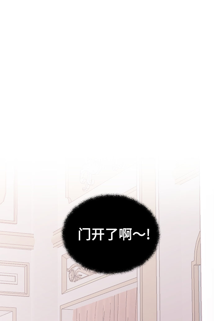 [第39话] 执着？29