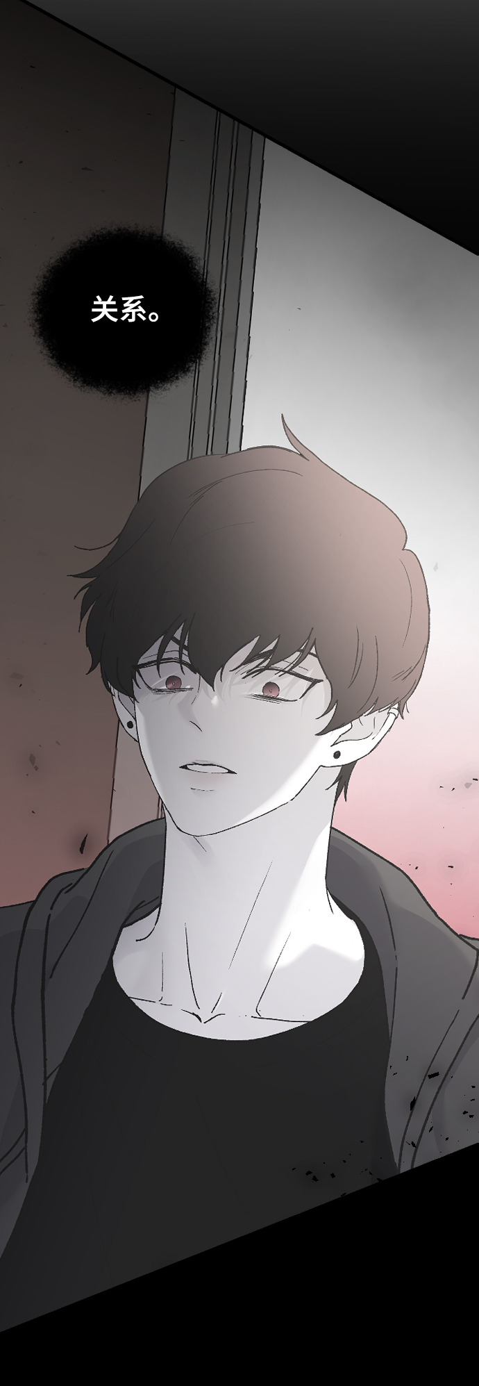 [第31话] 解释109