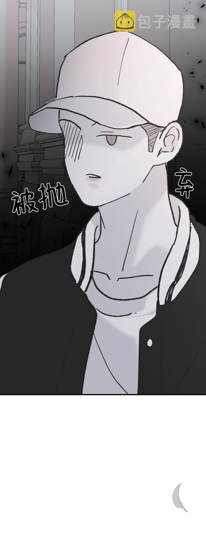 [第37话] 尊重别人的爱好112