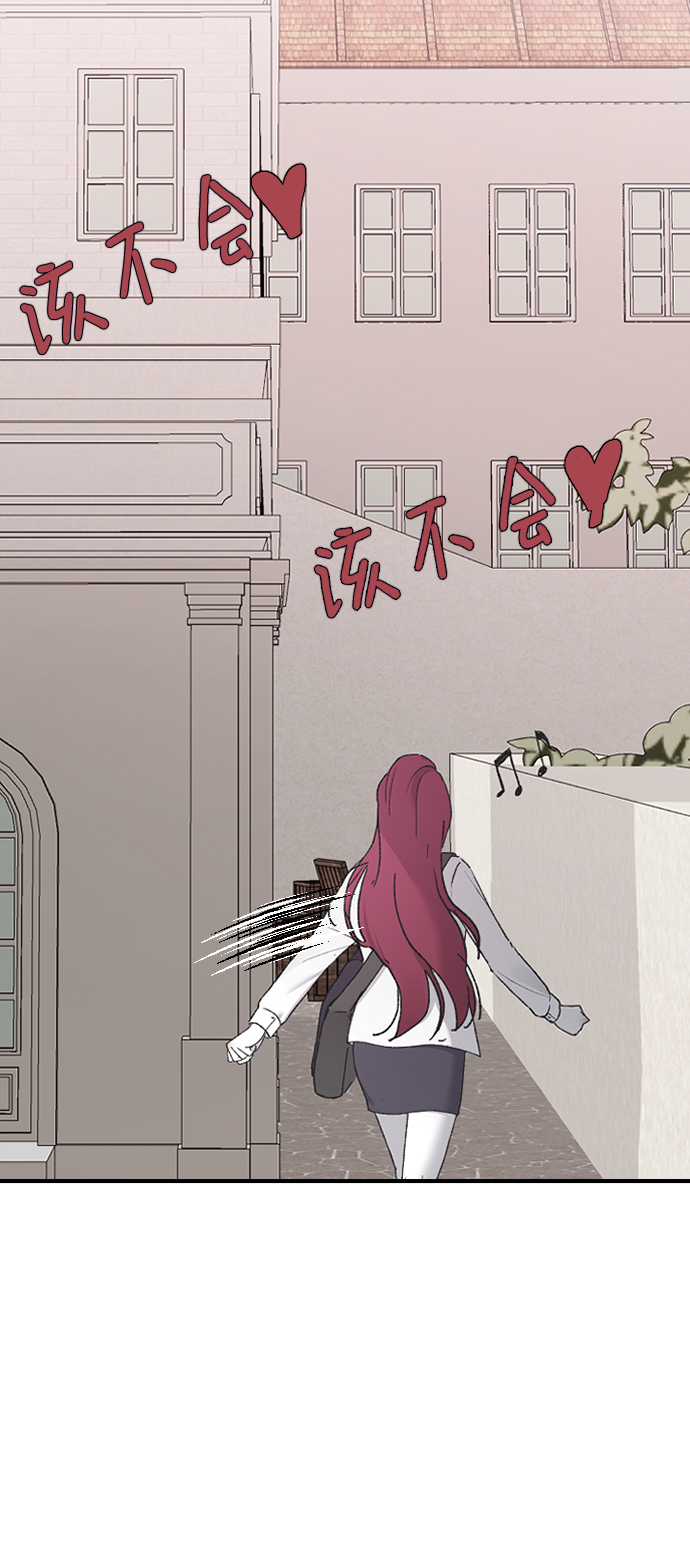 [第44话] 我想你了104