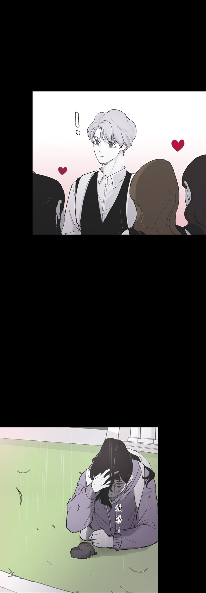 [第6话] 取向狙击15