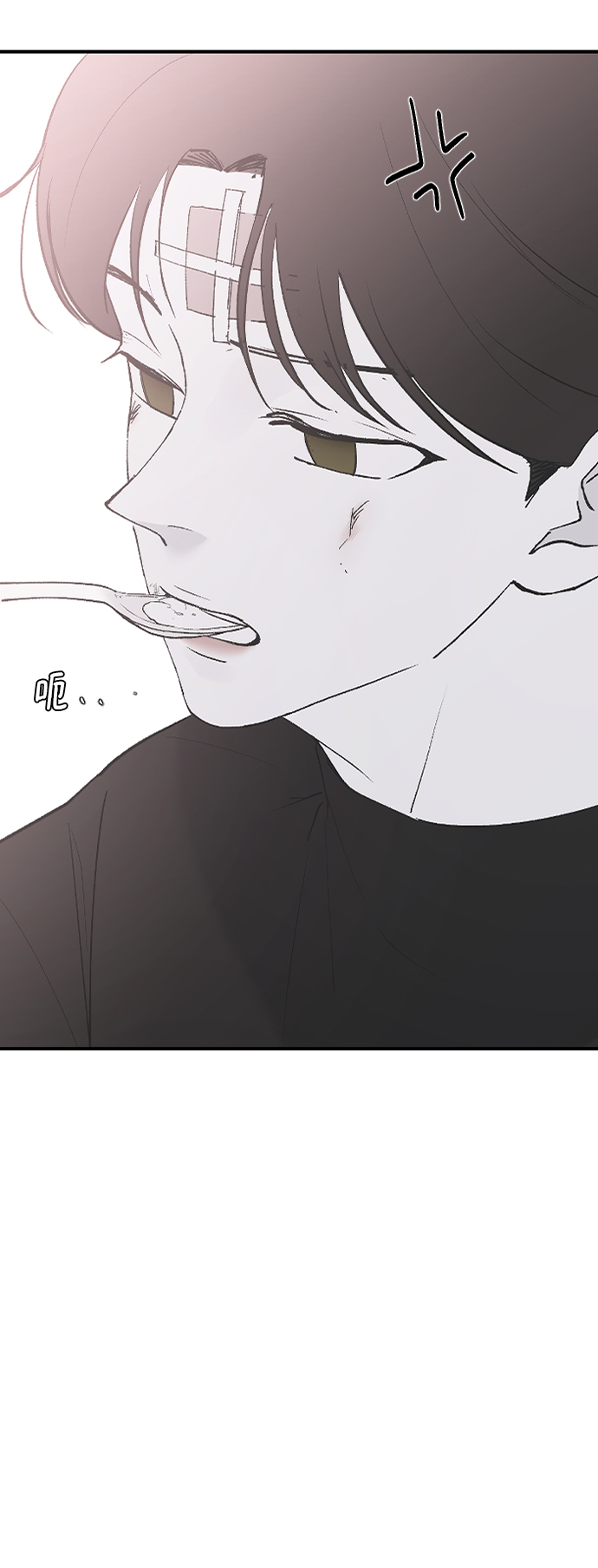 [第55话] 不是真心的51