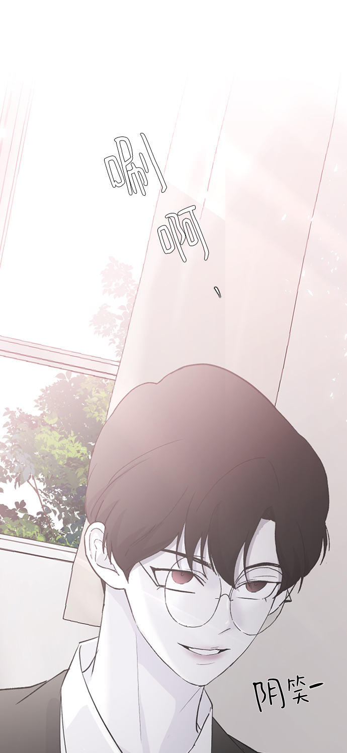 [第56话] 他要指使我干什麽105