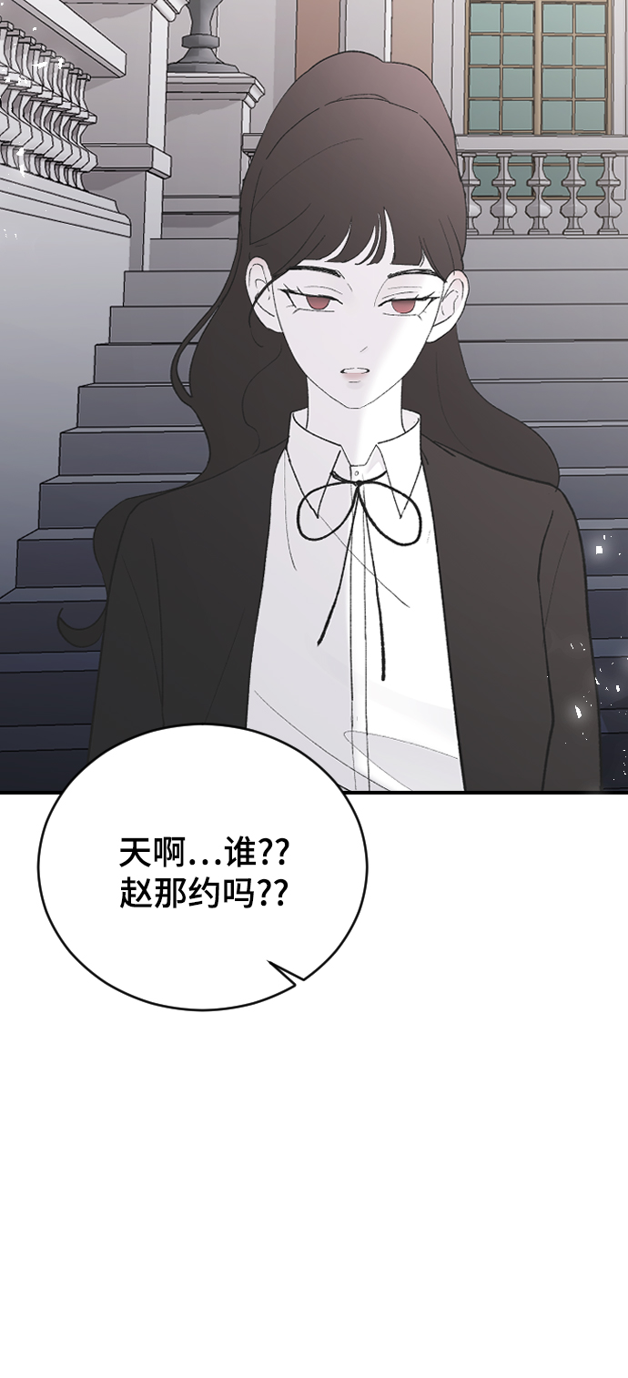 [第50话] 脆弱33