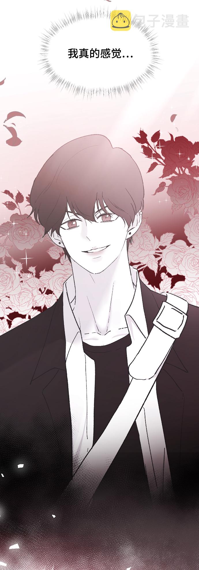 [第46话] 真心的96