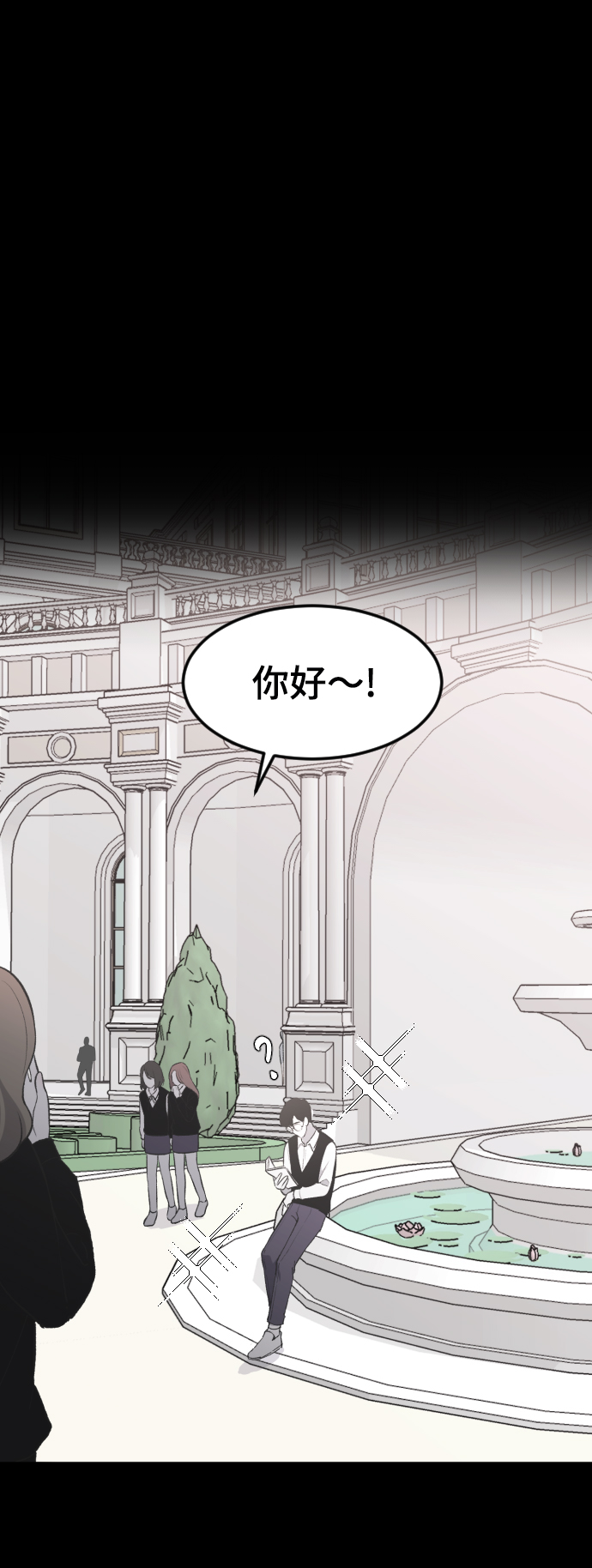 [第17话] 满意35