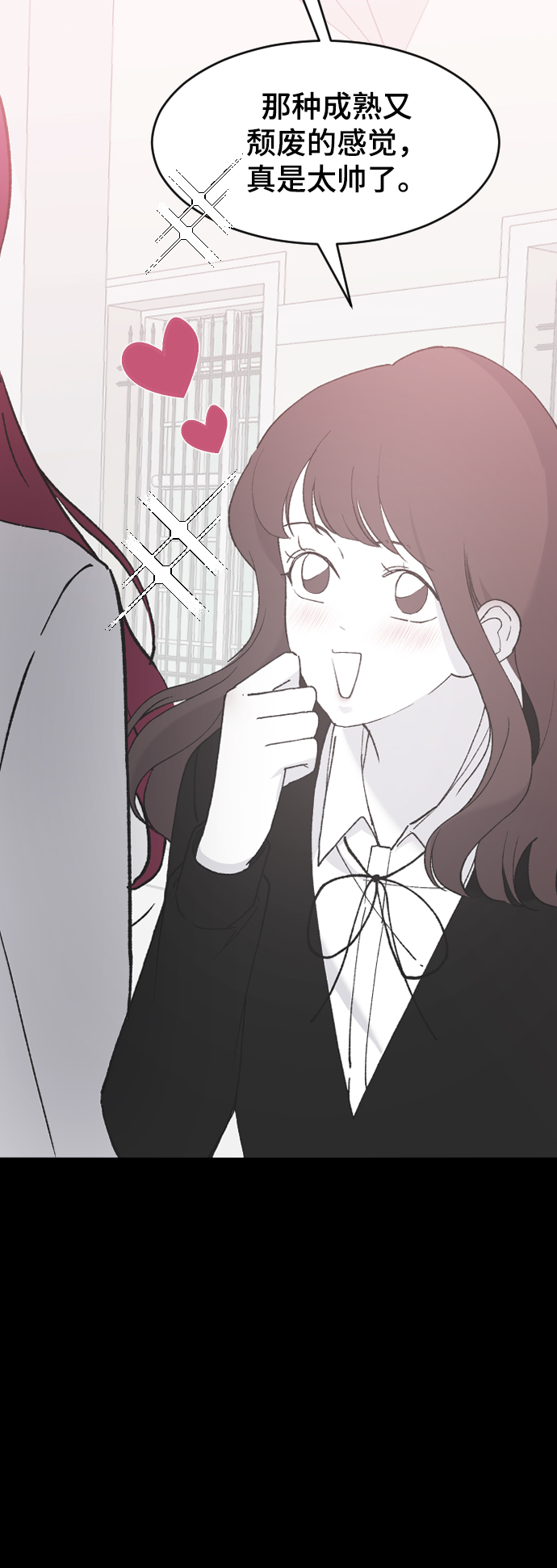 [第36话] 捉迷藏65
