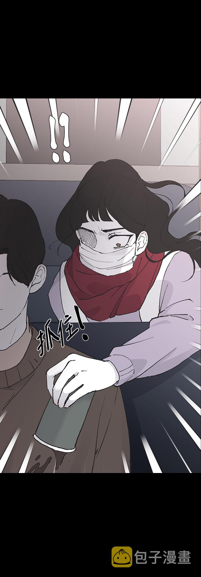 [第27话] 朋友的妹妹6