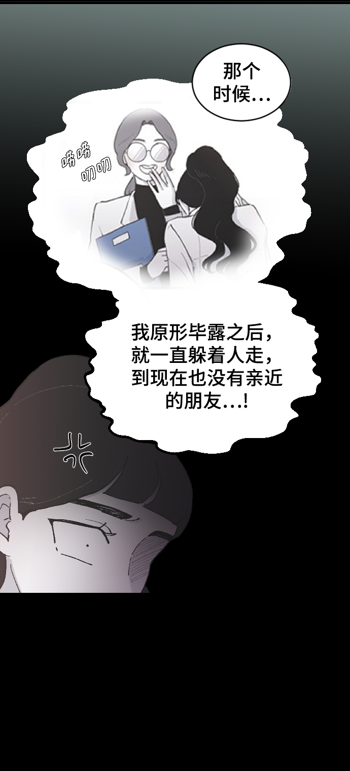 [第10话] 小组作业16