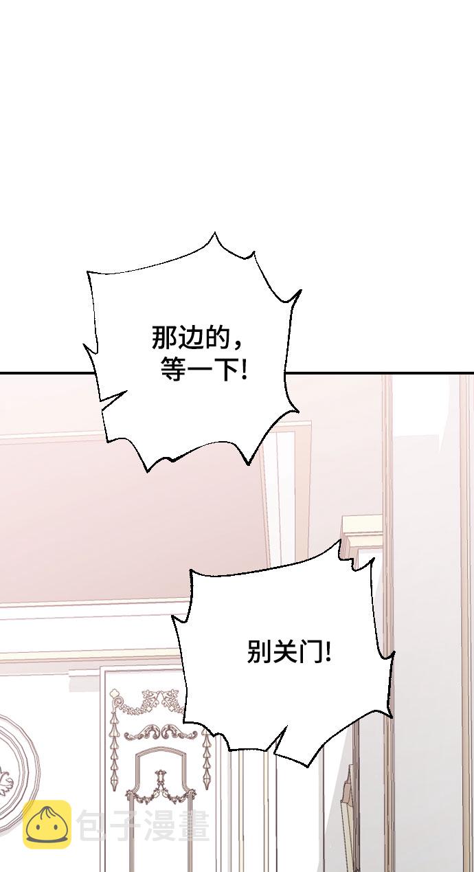 [第39话] 执着？31
