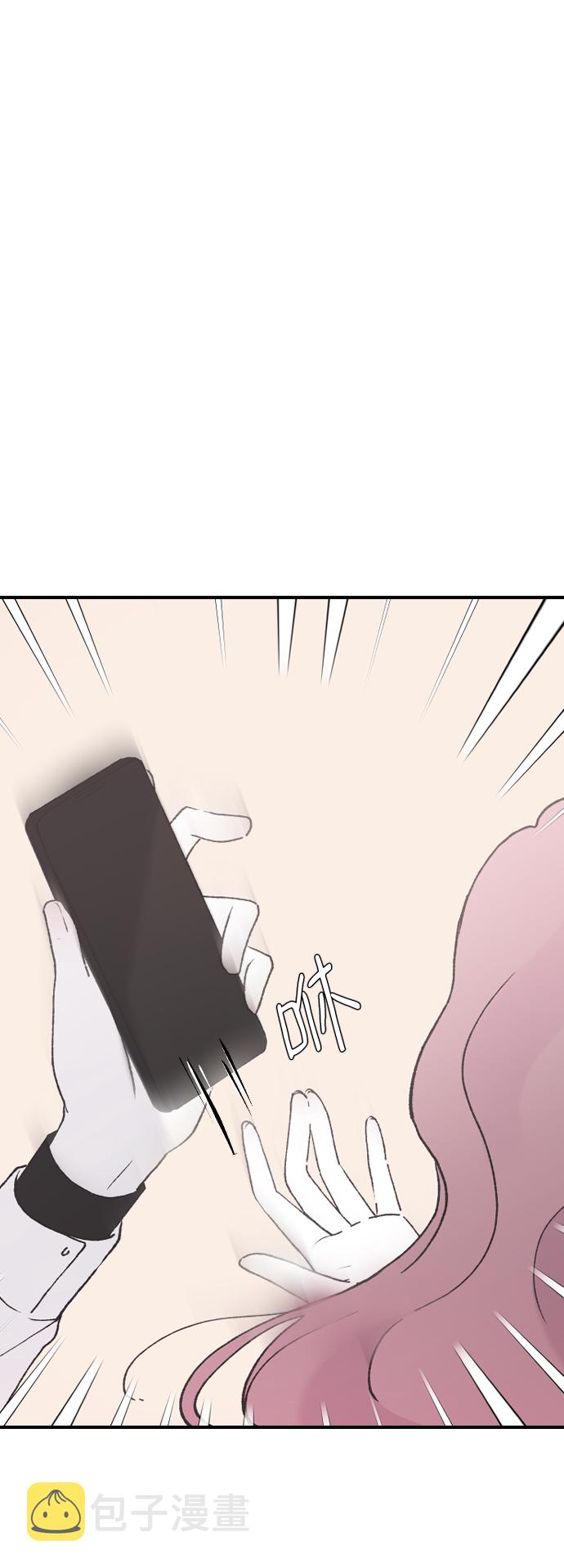[第41话] 是好，还是坏啊？55