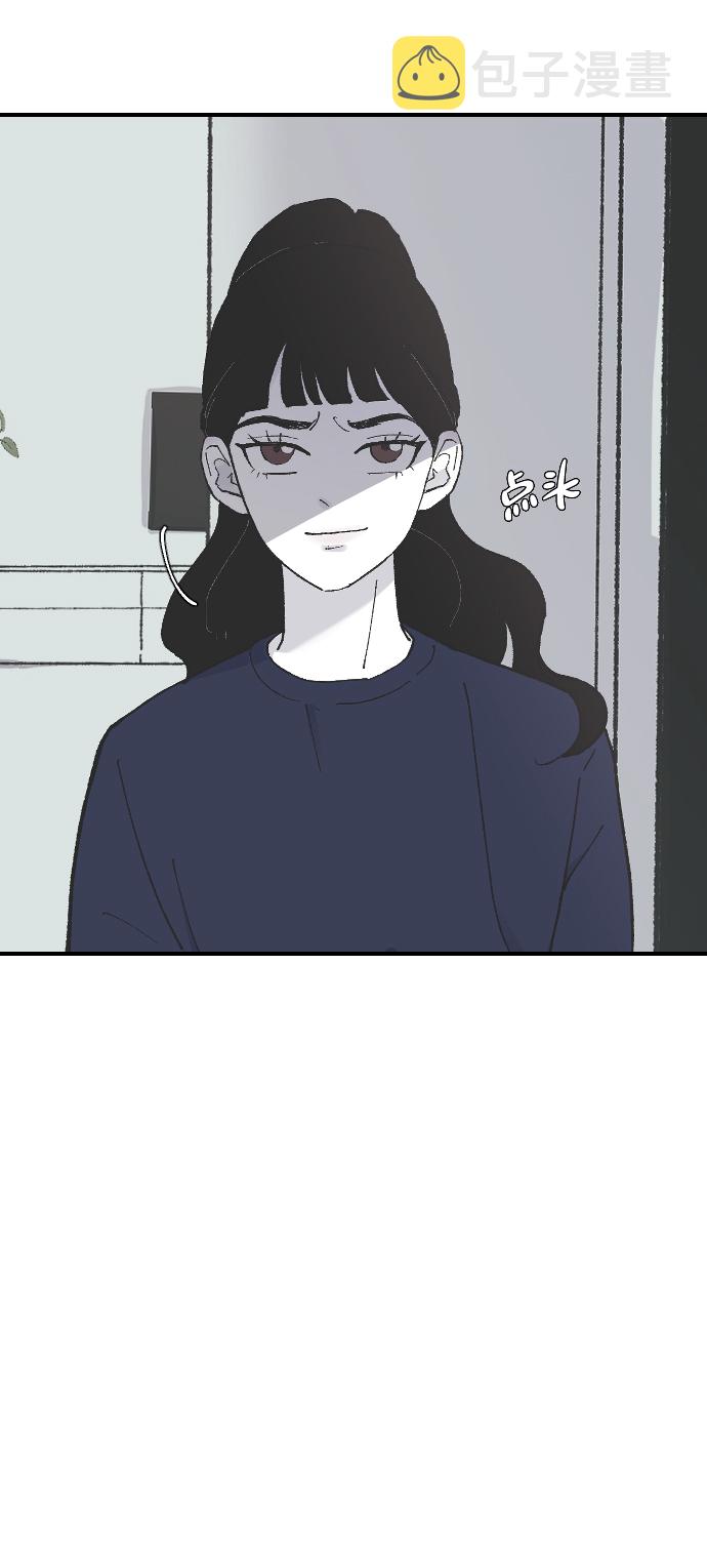 [第11话] 小组作业243