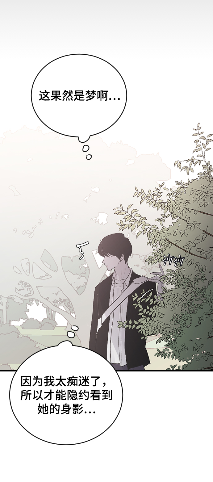 [第19话] 什麽样的选择7
