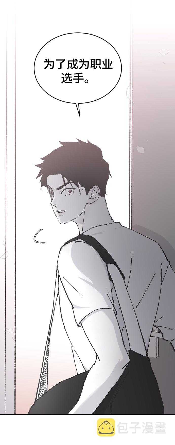 [第11话] 小组作业217