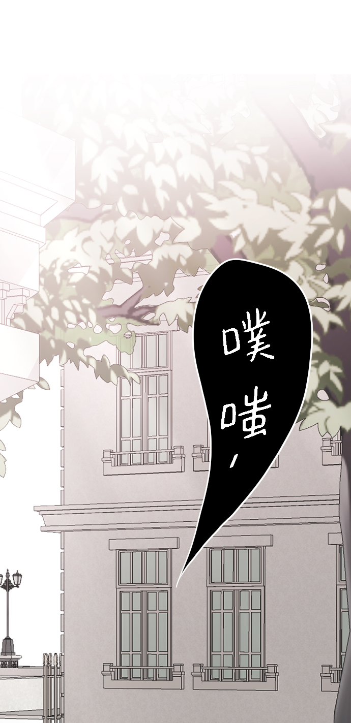 [第44话] 我想你了62