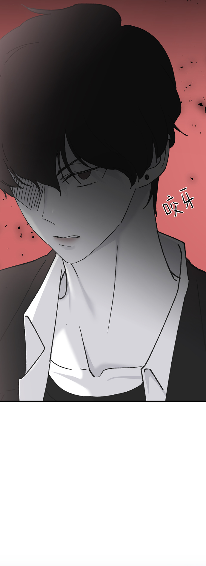 [第36话] 捉迷藏83