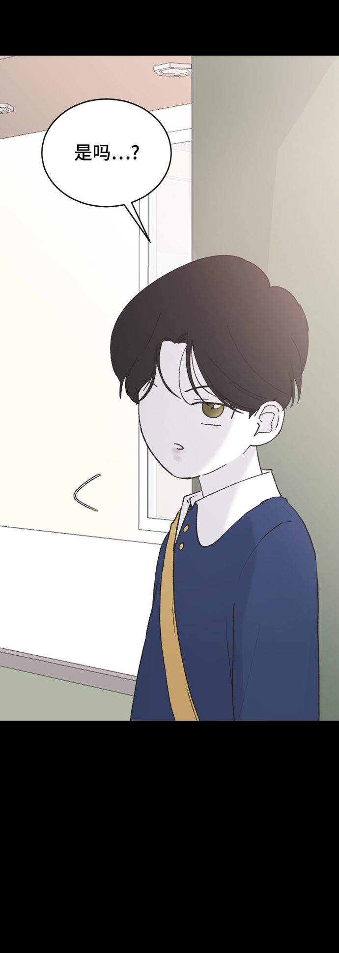 [第42话] 继续10