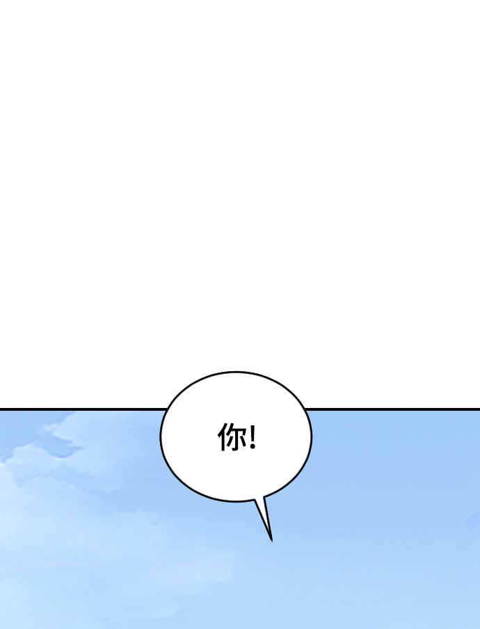 [第24话] 什麽都愿意做102
