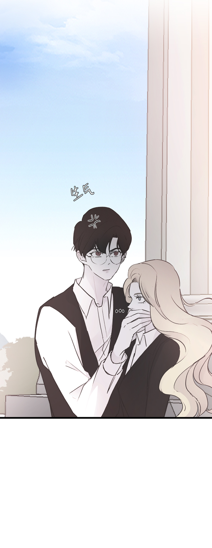[第21话] 从容不迫77