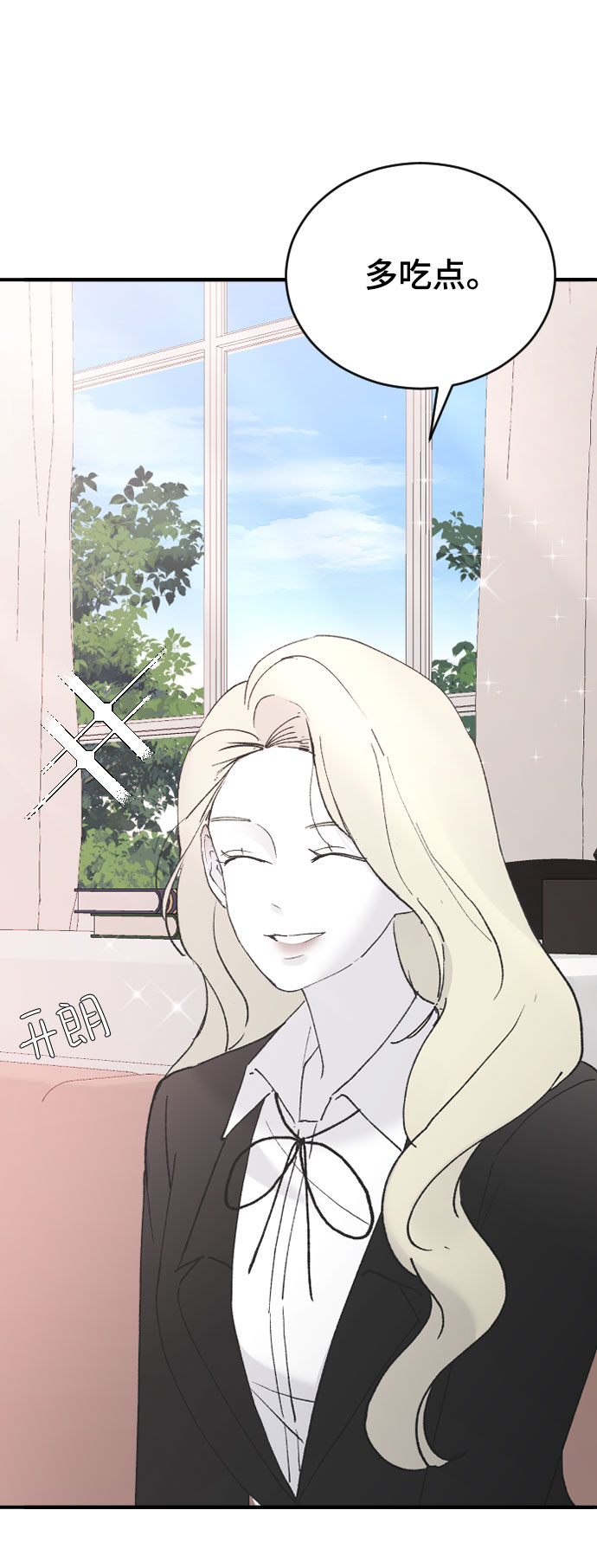 [第39话] 执着？72