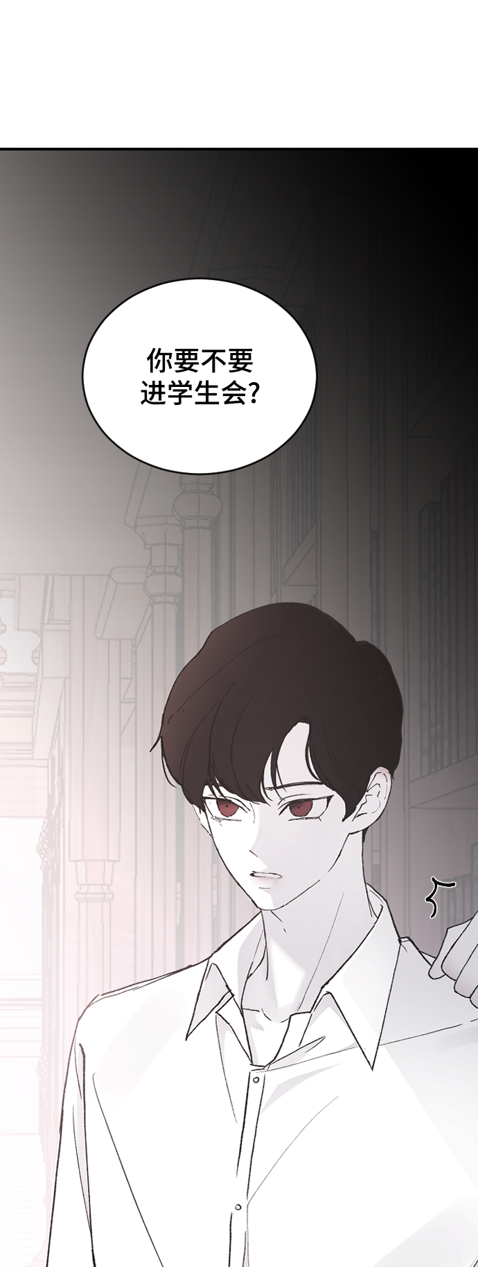 [第20话] 不满意71