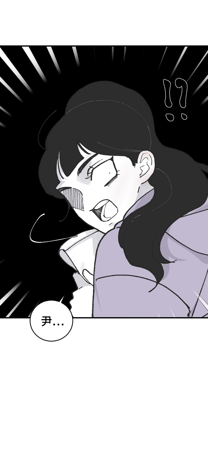 [第12话] 也许是朋友25
