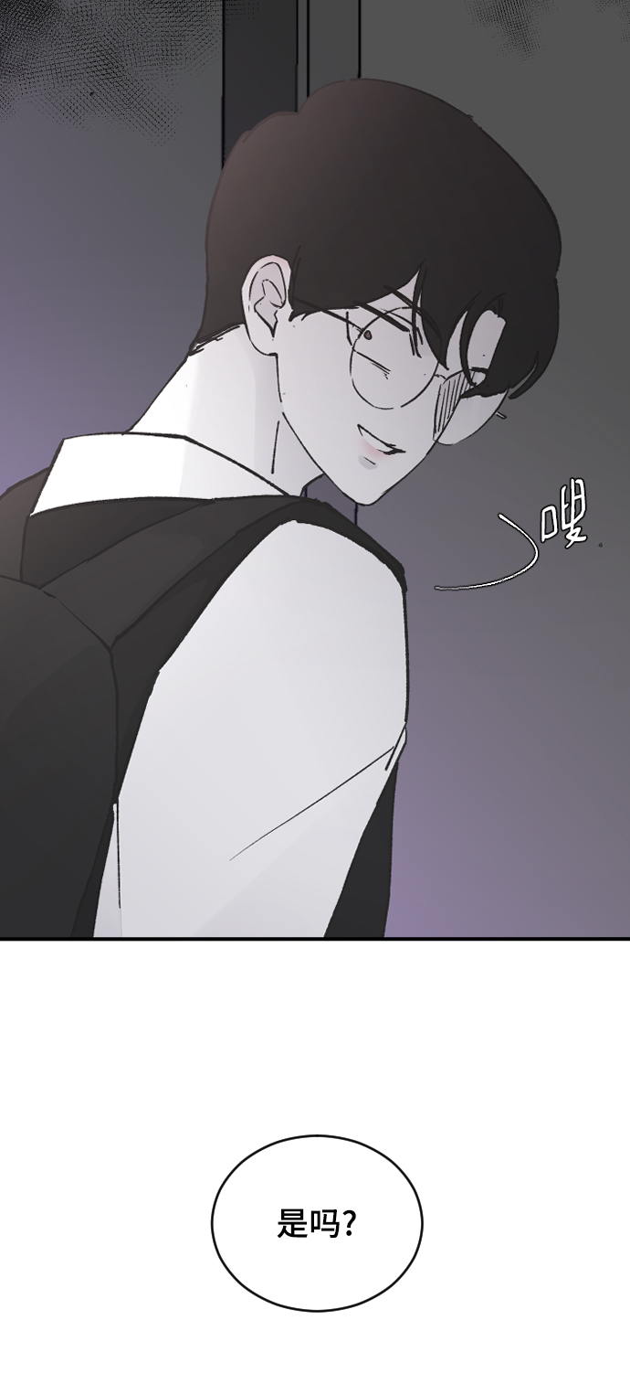 [第23话] 我可以做任何事情109