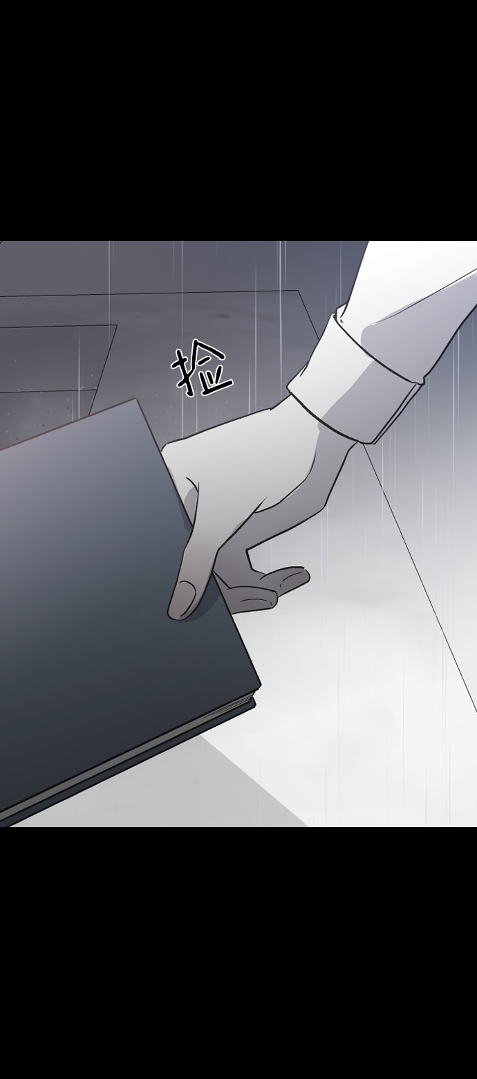 [第61话] 没办法60