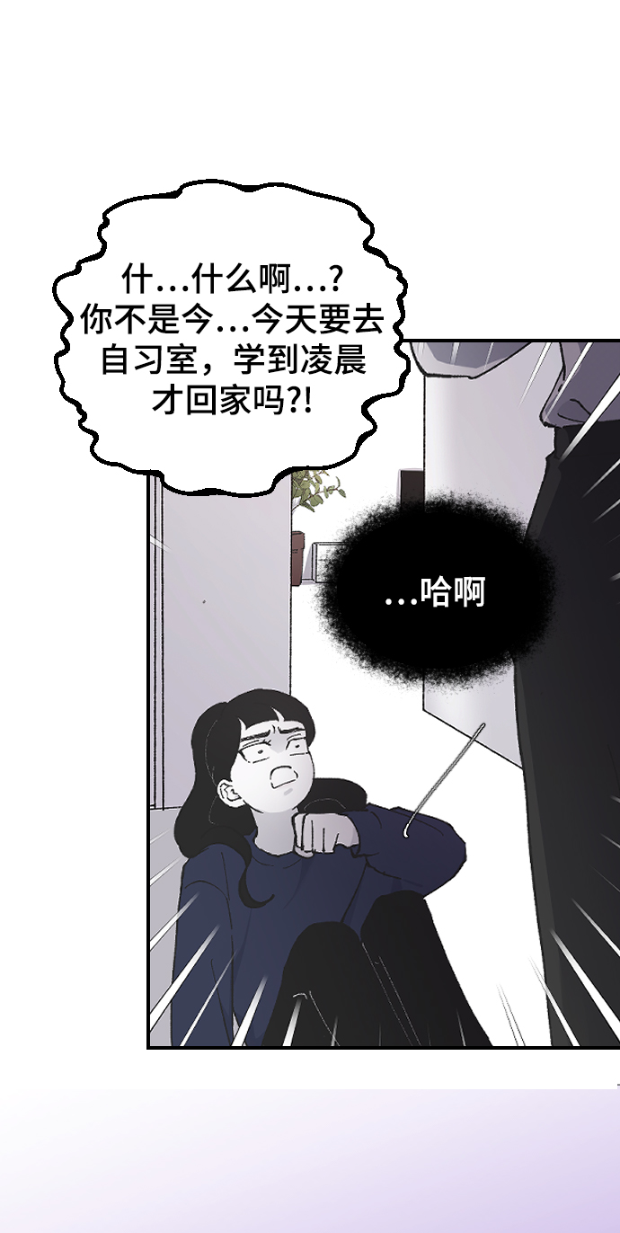 [第11话] 小组作业252