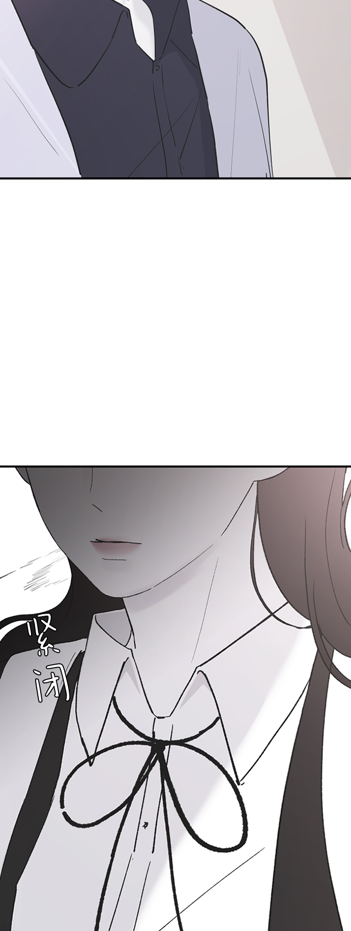 [第54话] 我喜欢你32